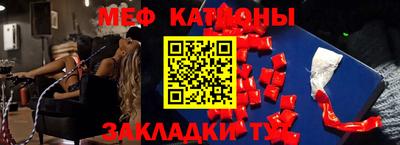 первитин Ликино-Дулёво