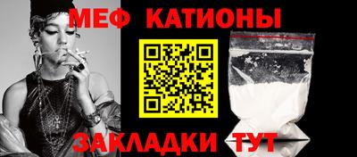 первитин Ликино-Дулёво