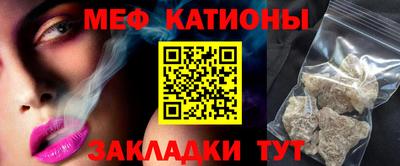 винт Лесосибирск