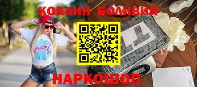 первитин Ликино-Дулёво