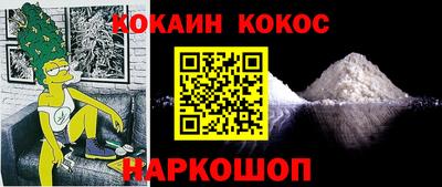 первитин Ликино-Дулёво
