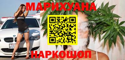 винт Лесосибирск