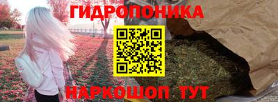 первитин Ликино-Дулёво