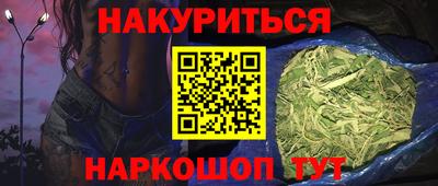 винт Лесосибирск