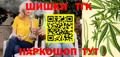 первитин Ликино-Дулёво