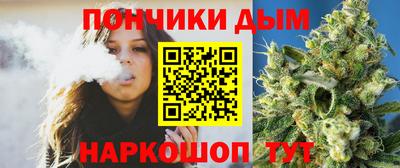 стаф Ливны