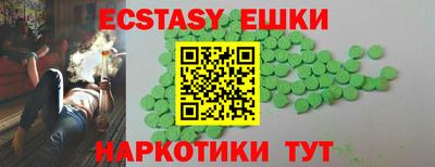 первитин Ликино-Дулёво