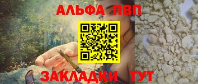 первитин Ликино-Дулёво