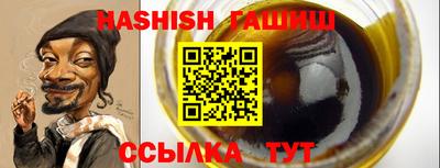 первитин Ликино-Дулёво