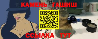 mix Усть-Джегута