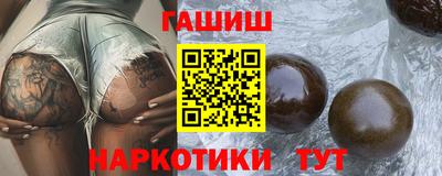 стаф Ливны